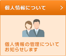 筋膜を正常な状態に戻す！筋膜リリースセラピスト資格取得講座体験記 | 別館ほっこりおうちごはん