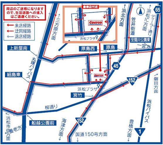 喫茶店での滞在時間について｜経営側とお客側の考え方と妥当な時間は？ | chibalog