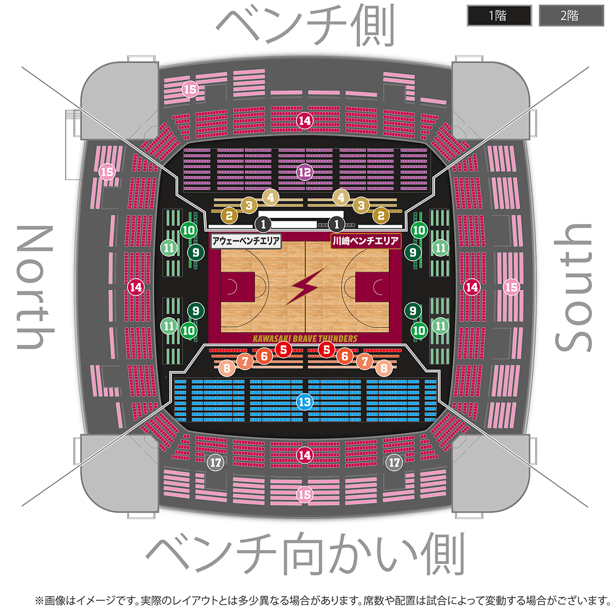 商品詳細-年賀状印刷はCardbox｜2025年（令和7年）巳年版