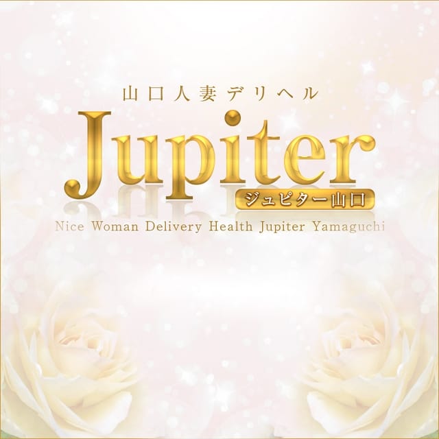 閉店】ジュピター 札幌ポールタウン店 （Jupiter）