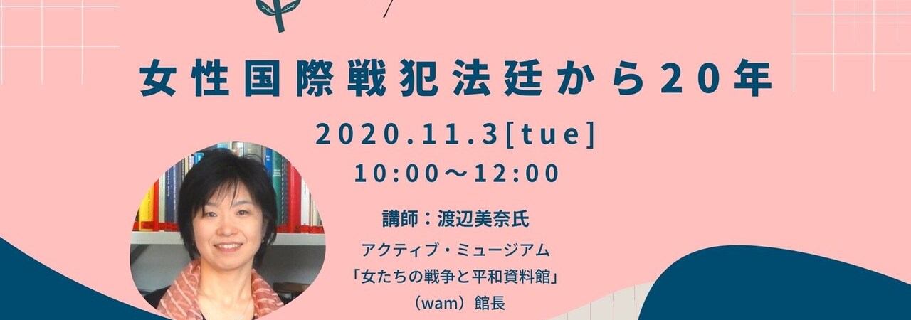 郡山市】「サンキューカット郡山開成店」が臨時休業中（渡辺みな） - エキスパート - Yahoo!ニュース