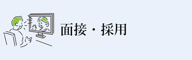 ペロ×2キャンディ（ペロペロキャンディ）の募集詳細｜神奈川・横浜の風俗男性求人｜メンズバニラ