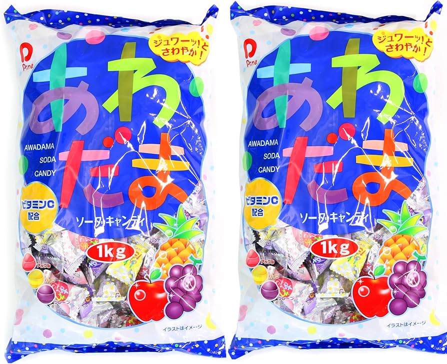 パイン あわだま 徳用 1袋（1kg：約205粒入り）