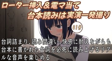 和菓子みたいで手にとりやすい！irohaのアイテム（バイブ・ローター・電マ）を徹底比較 – LOVE