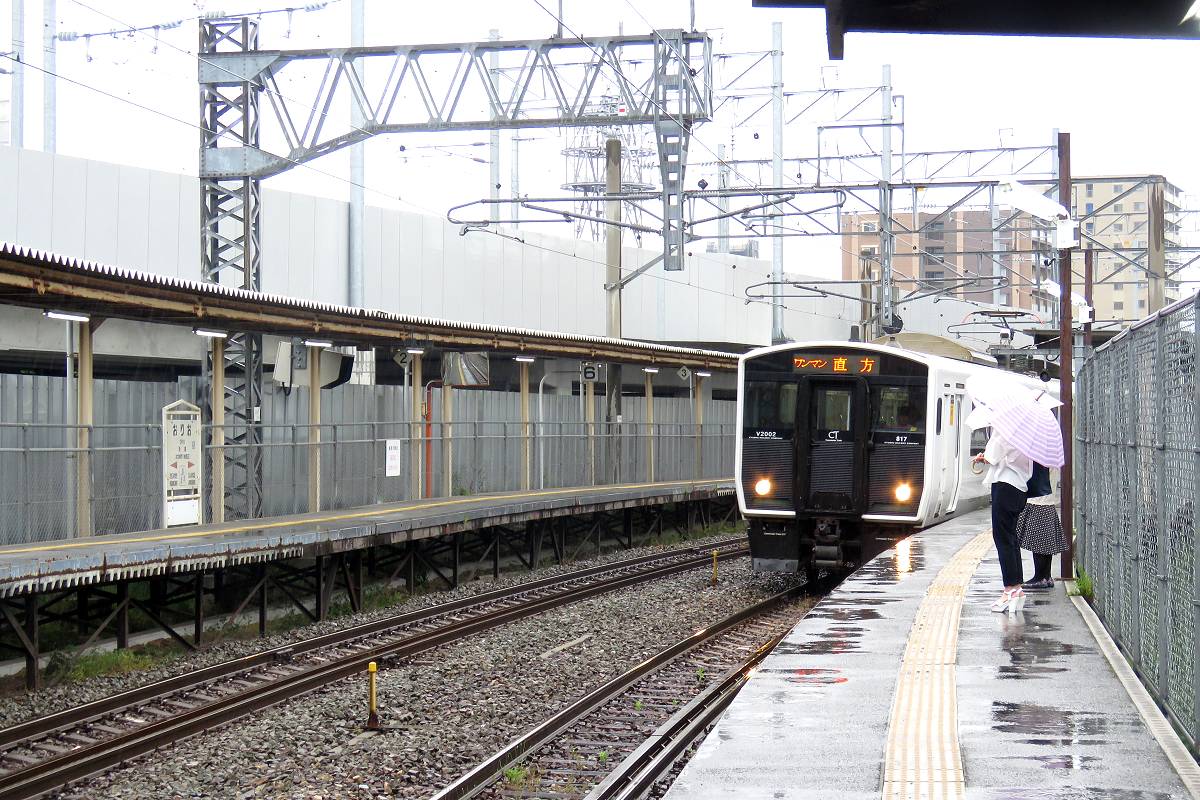 折尾駅に近いおすすめビジネスホテル - 宿泊予約は[一休.com]