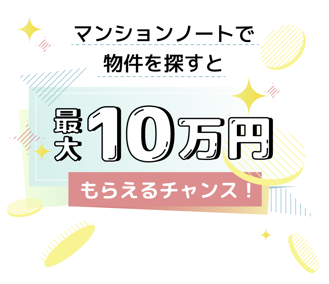 2PC》ENCS-17インチ【6.5J〜10.5J】ステラ 2ピースホイール |