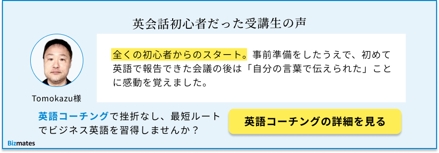 NPO法人すさきスポーツクラブ » 【必読】高知、須崎で海上アスレチック オープニングイベントのお知らせ