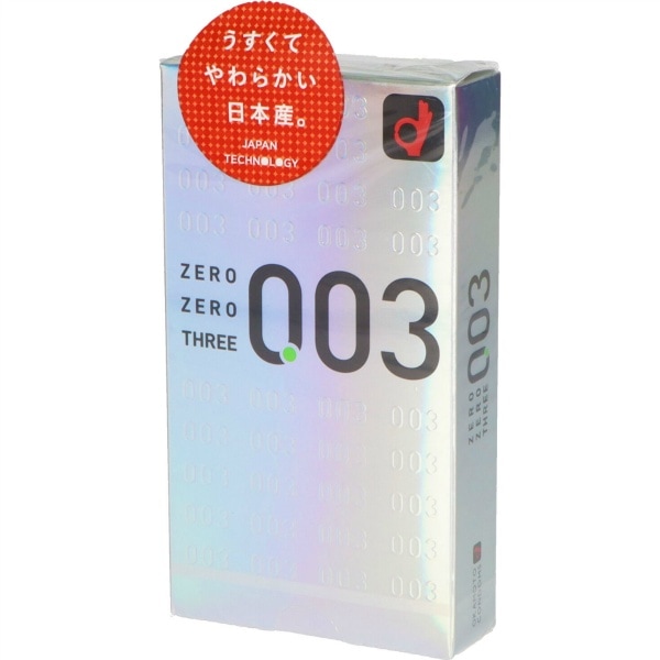 ファミマ、セブン、ローソンで売ってるおすすめコンドームはどれ？比べてみました。 | 日々クリエイターの欲求記