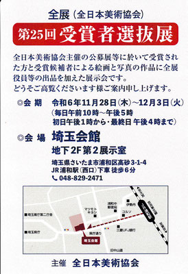 千葉県市川市のキムコ、ロイヤルエンフィールドディーラー禅騨木輪業