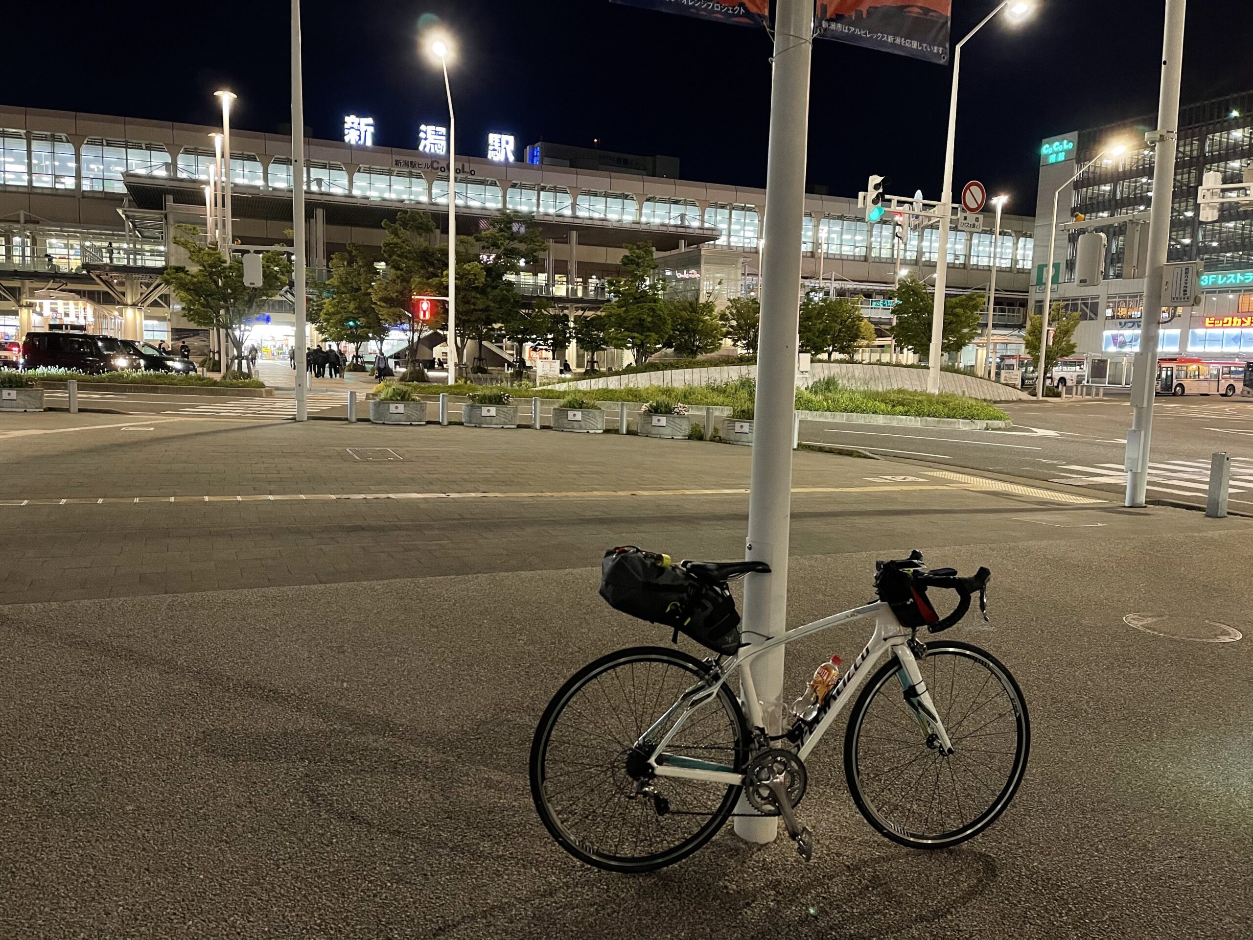 まいぷれ糸魚川市【糸魚川暮らし情報】 | まじ？