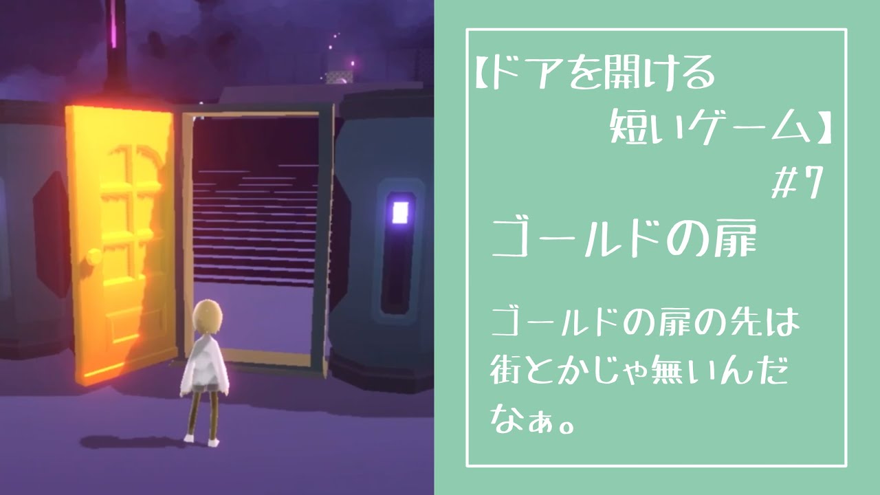 金庫室の扉のイメージ, 長方形のドアが閉じられた状態の 3 D レンダリング内部銀行金庫室,