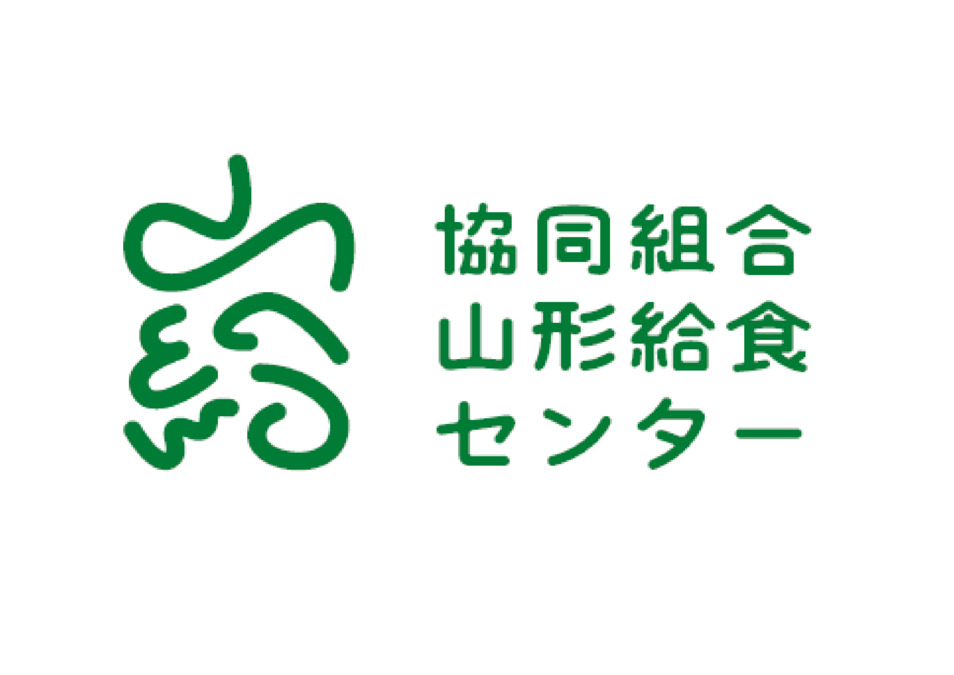 放課後等デイサービスの保育士 正社員の募集求人｜株式会社アスカクリエート｜転職をご希望の方｜山形県山形市