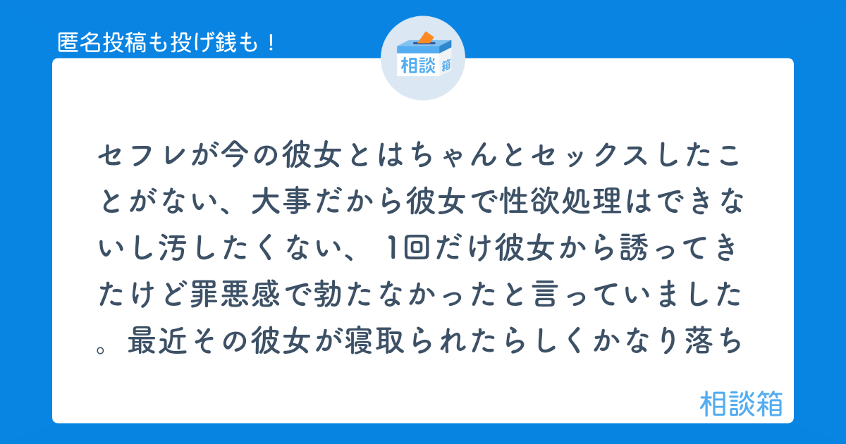 女性の性欲のピークは40歳、50歳というのは間違いだった！｜竹越昭彦院長コラム【浜松町第一クリニック】