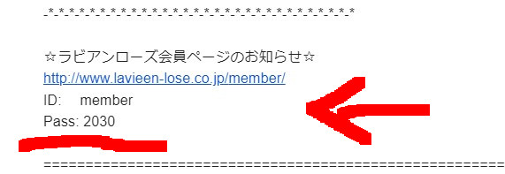 吉原」のYahoo!リアルタイム検索 - X（旧Twitter）をリアルタイム検索