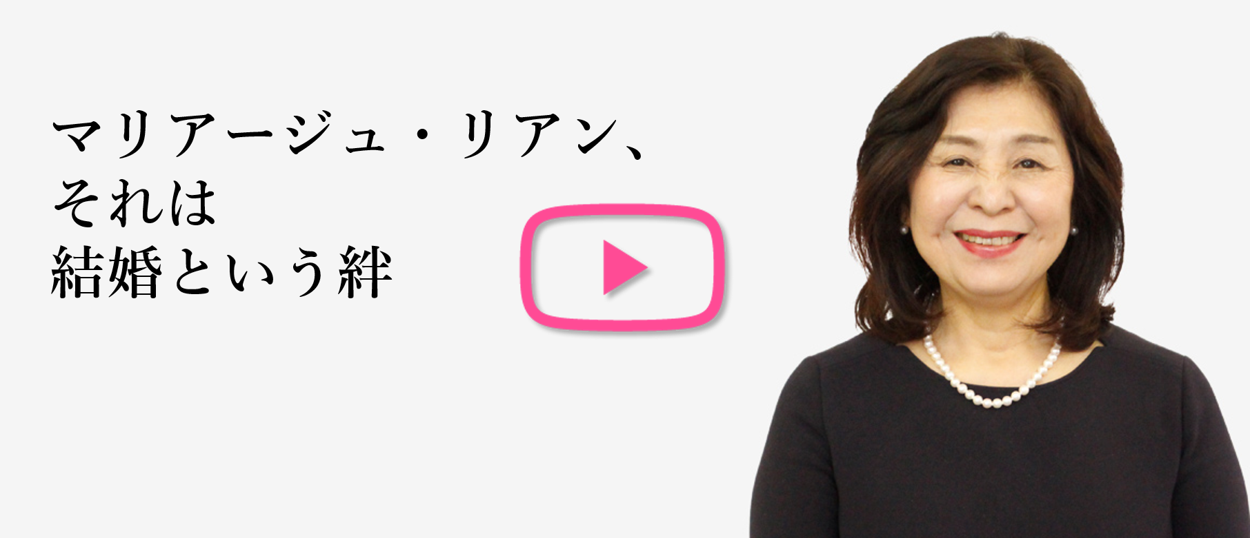 佐賀市とその周辺情報いっぱいの地域密着サイト｜佐賀りあん（月刊ぷらざ）