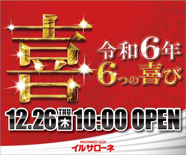 オナニーに使える】コンドームの代わりになる代用品9選 | STERON