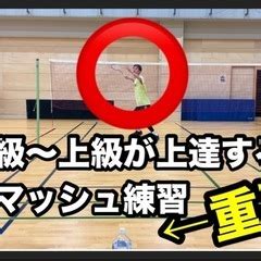 お店のオープンに！ 電光掲示板 動画も可能！データ作成サービス付！ -