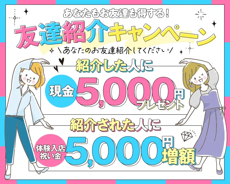 沖縄セクキャバ（おっパブ）おすすめランキング【2024年最新版】 | 風俗ナイト