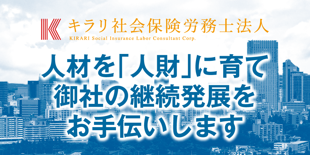 キラリと光る攻撃センス、強度の高い守備。松井蓮之は仙台でもJ１昇格請負人になれるか？（SOCCER DIGEST  Web）｜ｄメニューニュース（NTTドコモ）