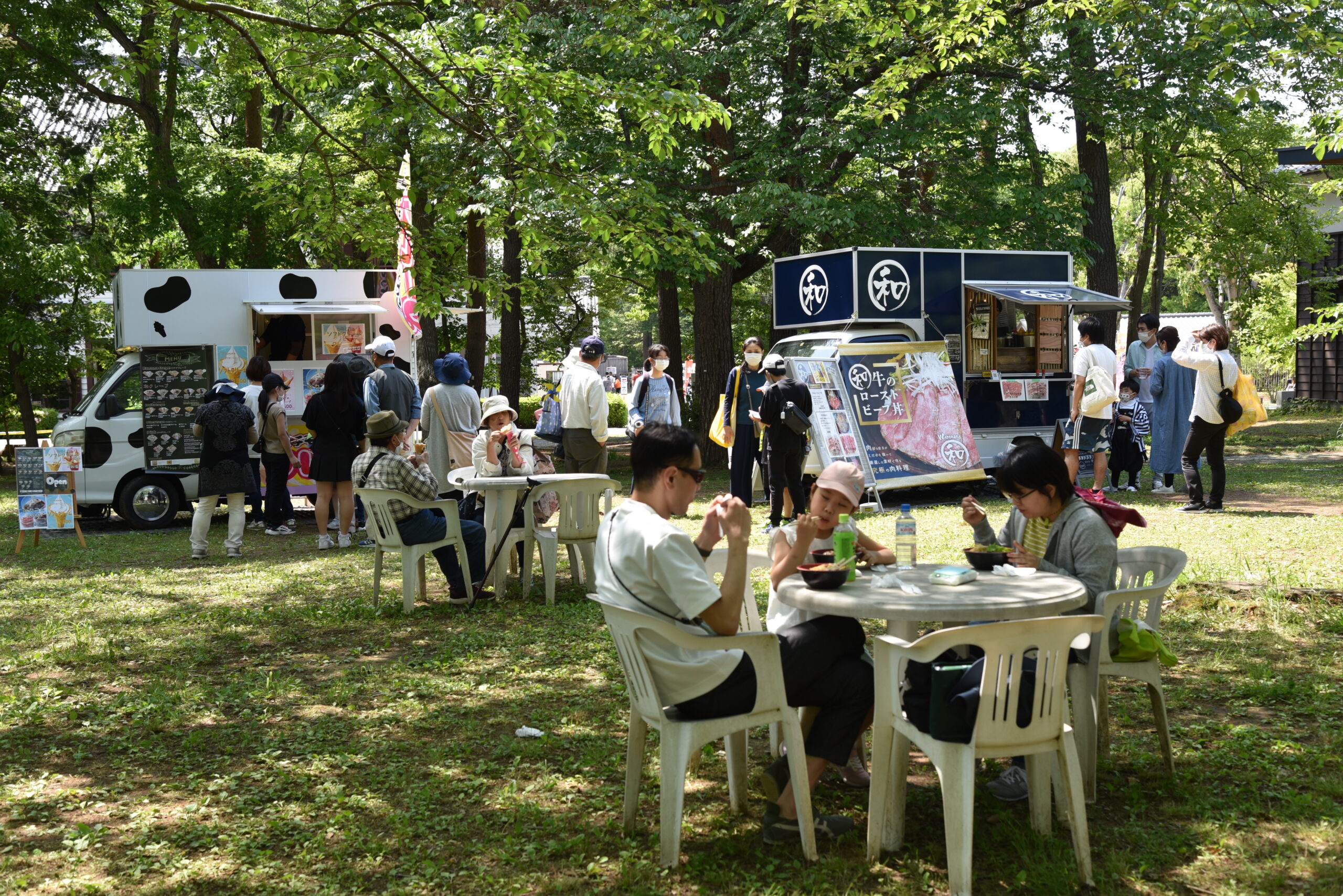 千葉県栄町のイベント会場一覧｜マピオン電話帳