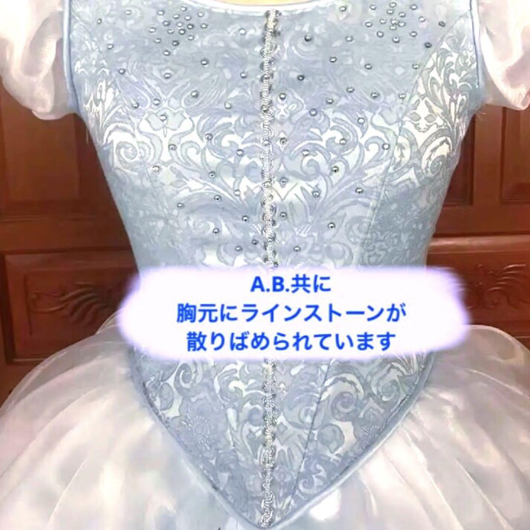 ブルーチュールシンデレラプリンセスコスプレコスプレ女性のためのコスプレドレス、オフザショルダースイープトレインプロムドレスバタフライ装飾、ビルトインブラジャー、2024