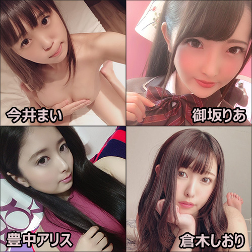 三上悠亜｜アイドル、AV女優、K-POPアイドル、アパレルブランド設立までの道のりとは？ | S Cawaii!(エスカワイイ)