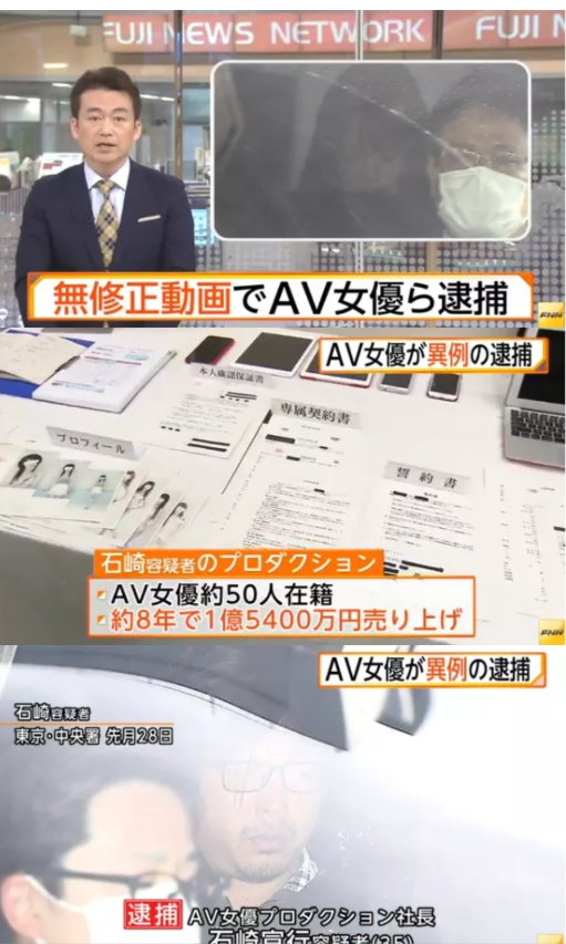 舘ひろし＆柴田恭兵が“娘”土屋太鳳を絶賛！７０歳を超えた２人の華麗なアクションにも注目 映画「帰ってきた あぶない刑事」キャストインタビュー |