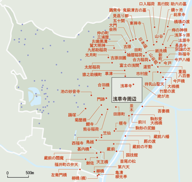 昔の広島暴走族 | 広島暴走族