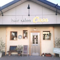 美容プラージュ 南仙台店[ヘアログ]