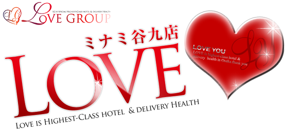 ＢＥ・ＬＯＶＥ 2015年19号10月1日号 [2015年9月15日発売] -