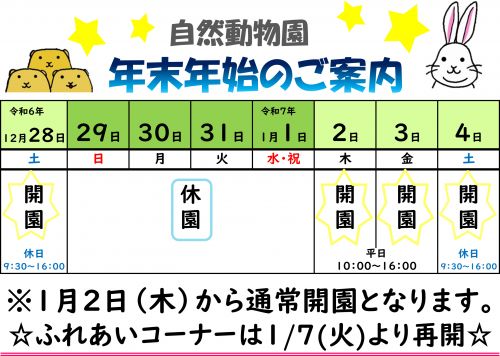 き」から始まる言葉一覧(しりとり用)。簡単なものから順番に。｜クイズキャッスル百科事典｜Quiz Castle