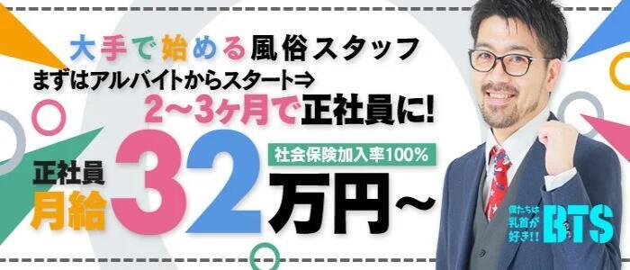 8月 家元のいけばな「気高く麗しき天上の花 蓮（ハス）」