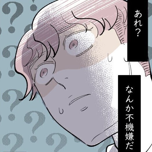 絶対言えないけど行為中に男が嫉妬する瞬間はこれでした…