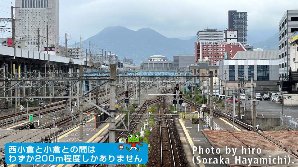 ホテルリリーフ小倉駅前 - 宿泊予約は【じゃらんnet】