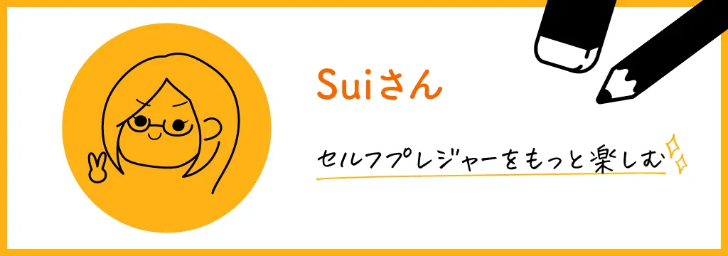 中イキができない…女性が中イキできない原因は？ | 長野県女性用性感マッサージTIARAティアラ-女性用風俗