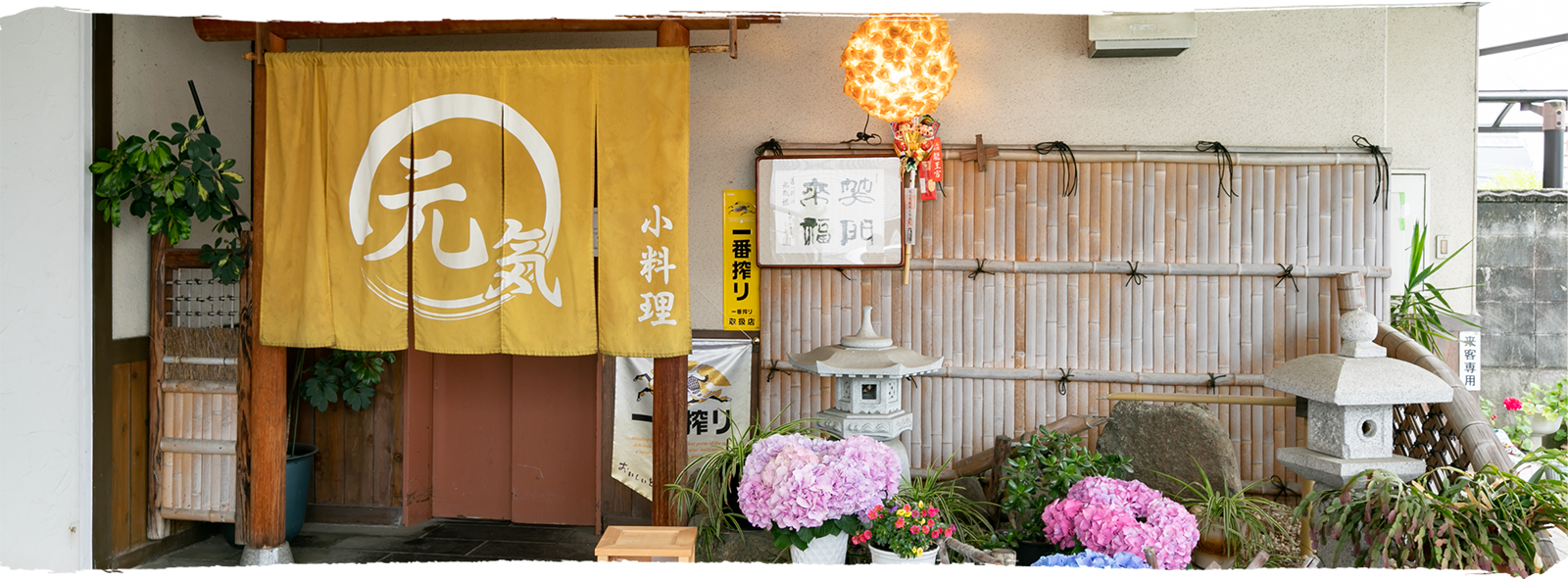 畝傍御陵前駅周辺でおすすめのグルメ人気店（近鉄橿原線） | ヒトサラ