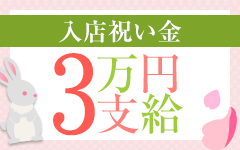 市原市】「たまごクラブ・ひよこクラブ」で評判の「たまひよの写真スタジオ」がユニモちはら台さんに3/8オープンですよ～！ | 号外NET