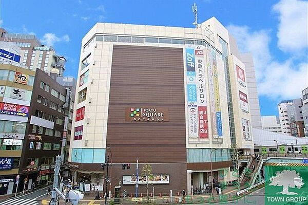 やきとり家すみれ 五反田店 - 五反田/居酒屋/ネット予約可 |