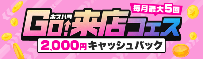 全てはこの場所から始まった！元祖無人カフェ『セルフカフェ1号店神沢店』が10/21(土)、リニューアルOPEN！インナーテラスのある外との繋がりを感じる 店舗 | ウッドデザインパーク株式会社のプレスリリース