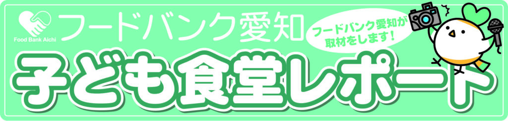 ラフテル | 【年末年始休業のお知らせ】 | Instagram