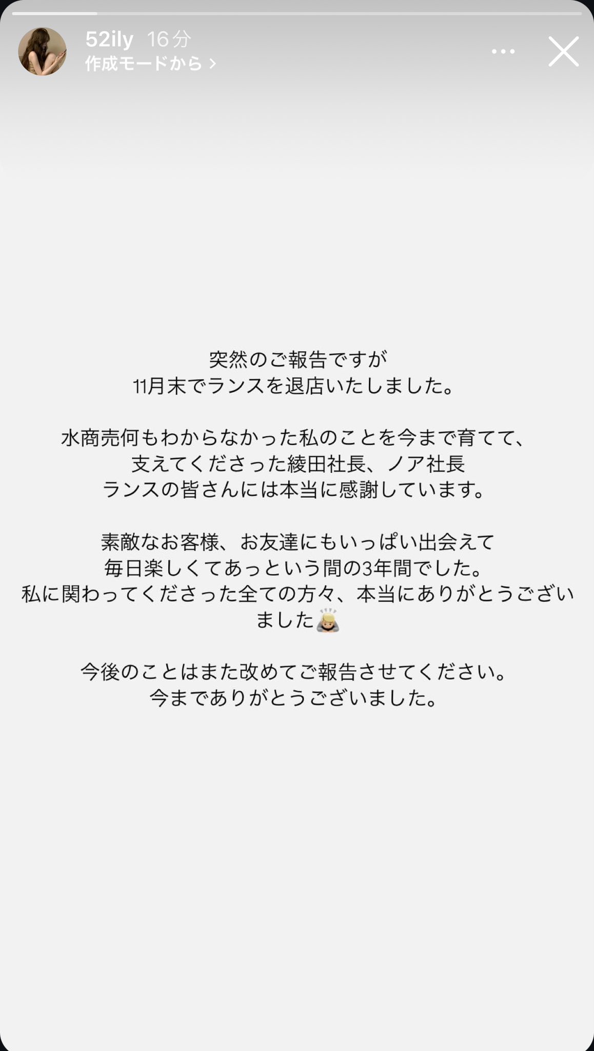 那覇市】知らないと辿り着けない！？ 隠れ家のような地元民に愛される地域密着型食堂をご紹介。（You） - エキスパート