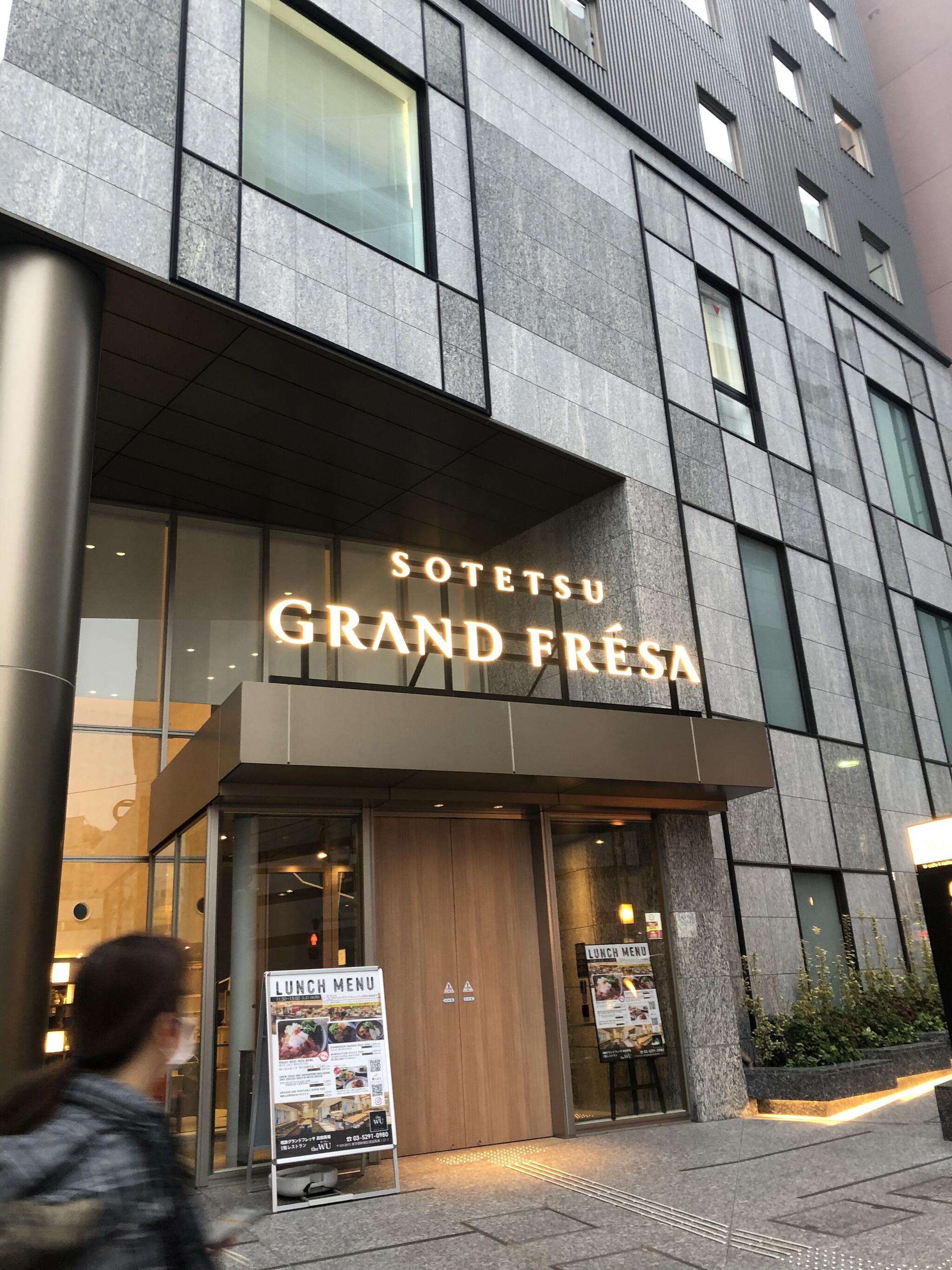 東京都 新宿区・歌舞伎町・大久保・四谷 ホテルバリアンリゾート新宿アイランド店