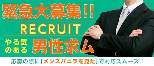 富士宮シティホテル(BBHホテルグループ)はデリヘルを呼べるホテル？ | 静岡県富士宮市