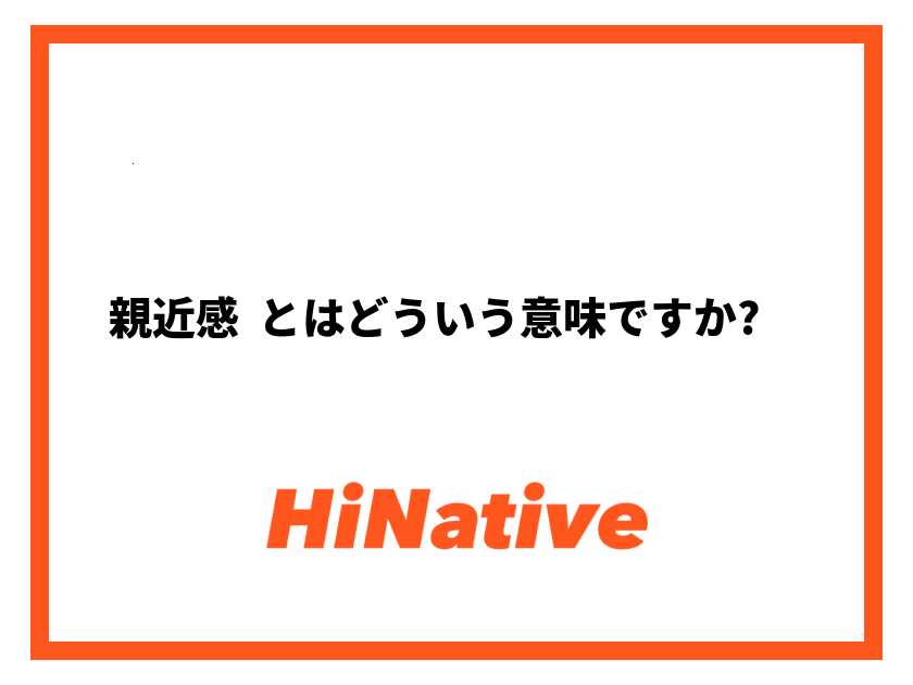 志田未来「緊張して汗だく」“推し”との2ショット公開「可愛すぎる」「熱量が