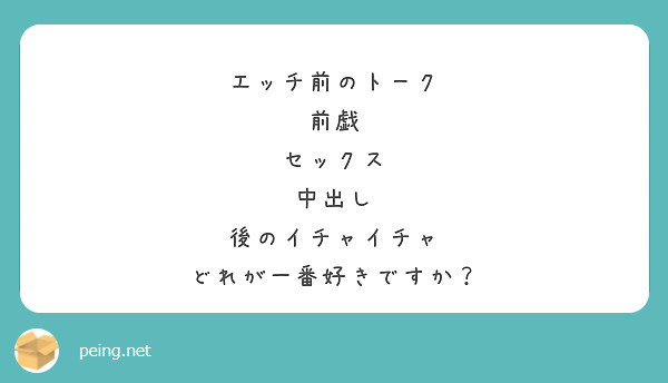 初撮り】制服ぎゃるの身動き取れなくして強電マでイカせたり3Pしたり男汁ぶっかけたり勝手に発売したりw - エロ動画・アダルトビデオ - FANZA動画