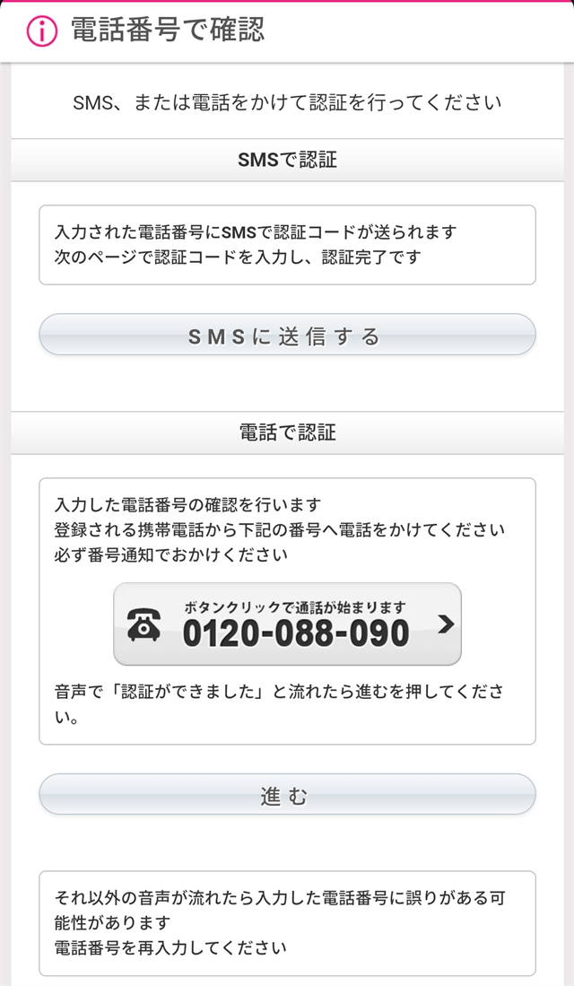 さっぴー🦑烏賊ハンター【沖縄//陸っぱり//エギンガー】 | 釣り休憩してきましたヨォ‼️墨爆弾💣きましたヨォ‼️ 靴もパンジーもちゃんと墨爆弾に