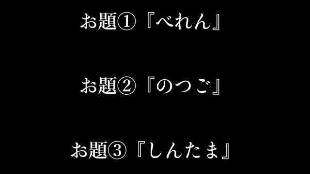 開脚前屈専門トレーナー@歌う開脚師Yu-ki | ジムに通いだすので、せっかくだから撮った現状写真。 ２年半ほど前に、撮った写真と比べてみたら・・・。 