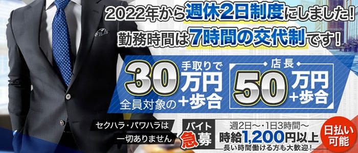 浅草ソープランドMAX】ソープ体験レポート&口コミ評判を評価！ | 東京風俗LOVE-風俗体験談レポート＆風俗ブログ-