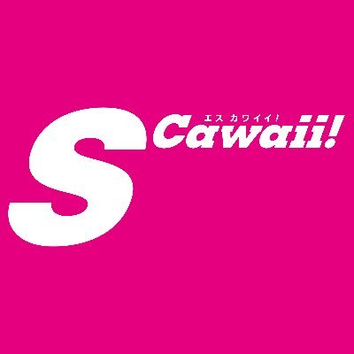 What's Cawaii - YouTube