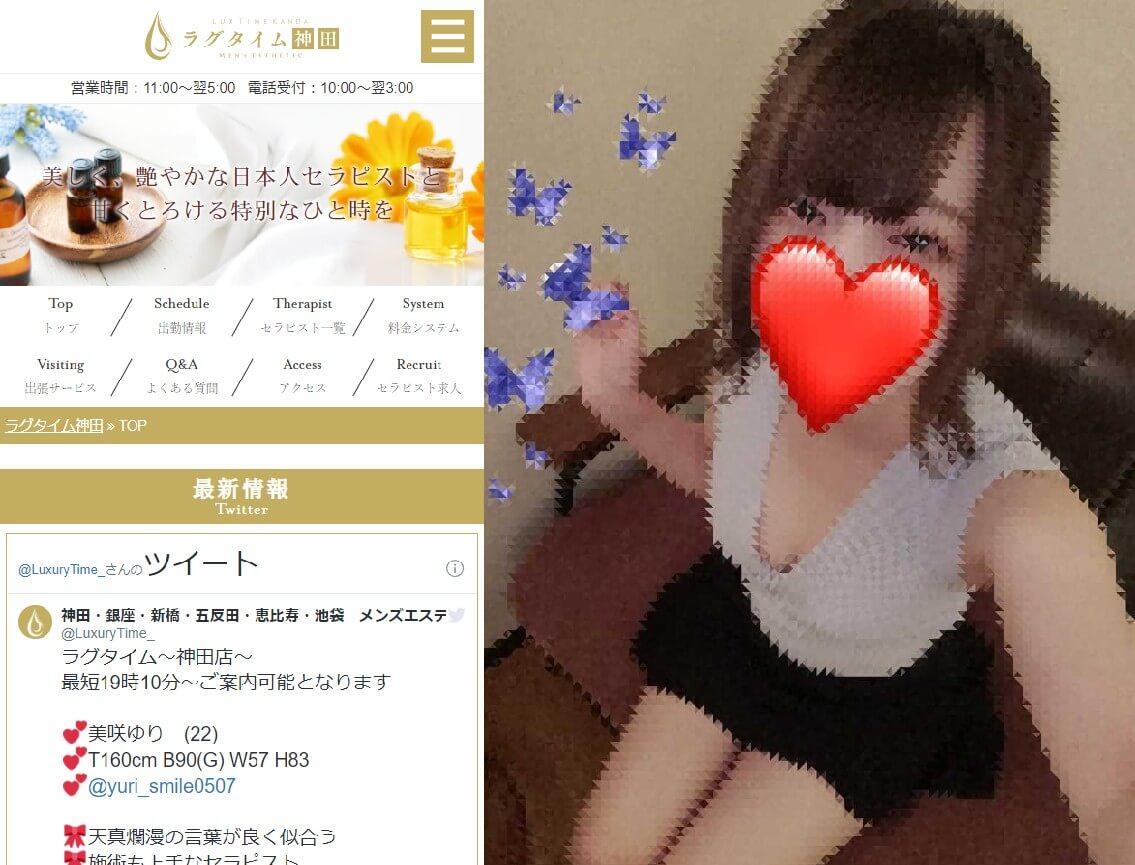 裸体よりパンチラがいいって | Ｈな体験談やＨな告白ブログ